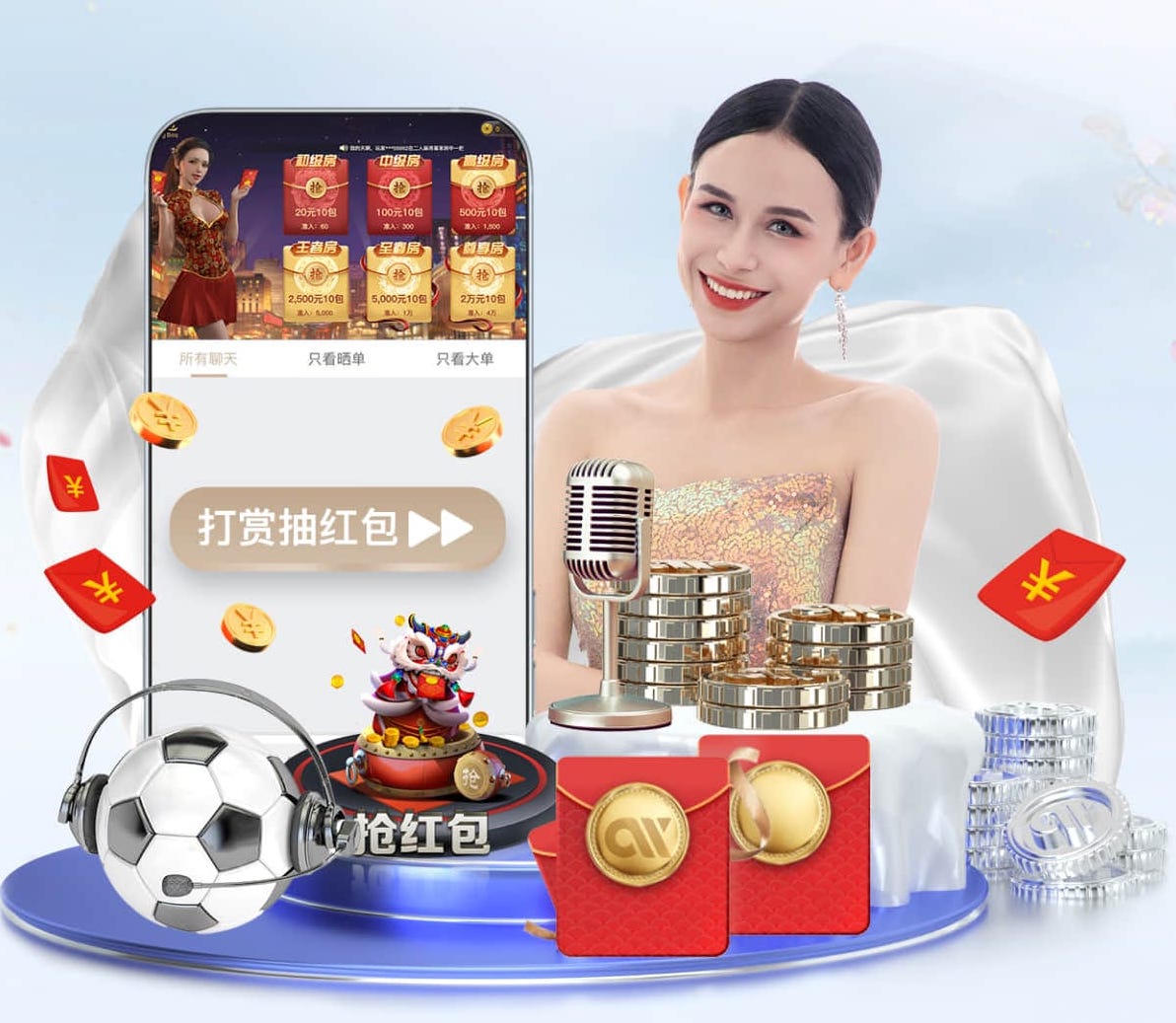 2026世界杯指定网站 快乐课间！儿童木马带滑梯户外为学生带来欢乐时光