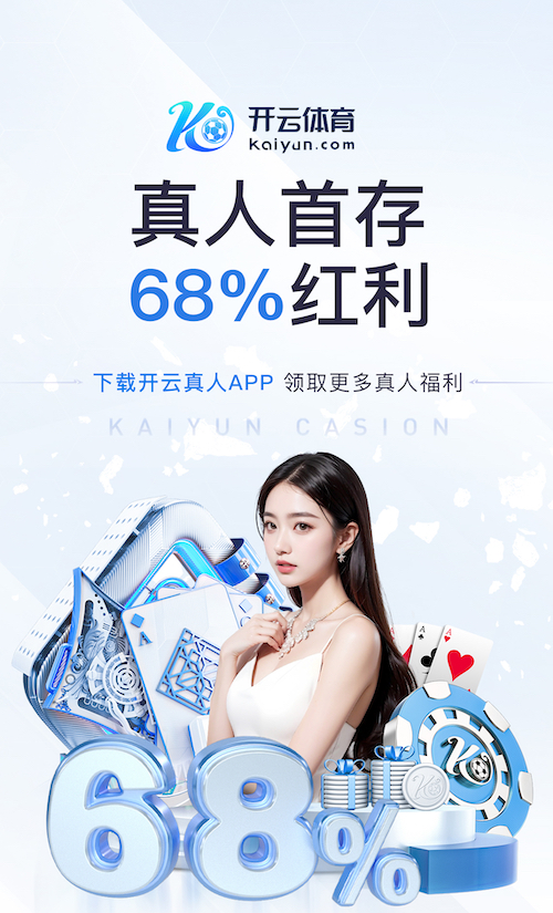 2026世界杯官方合作网站 乒乓球台为什么有标准尺寸