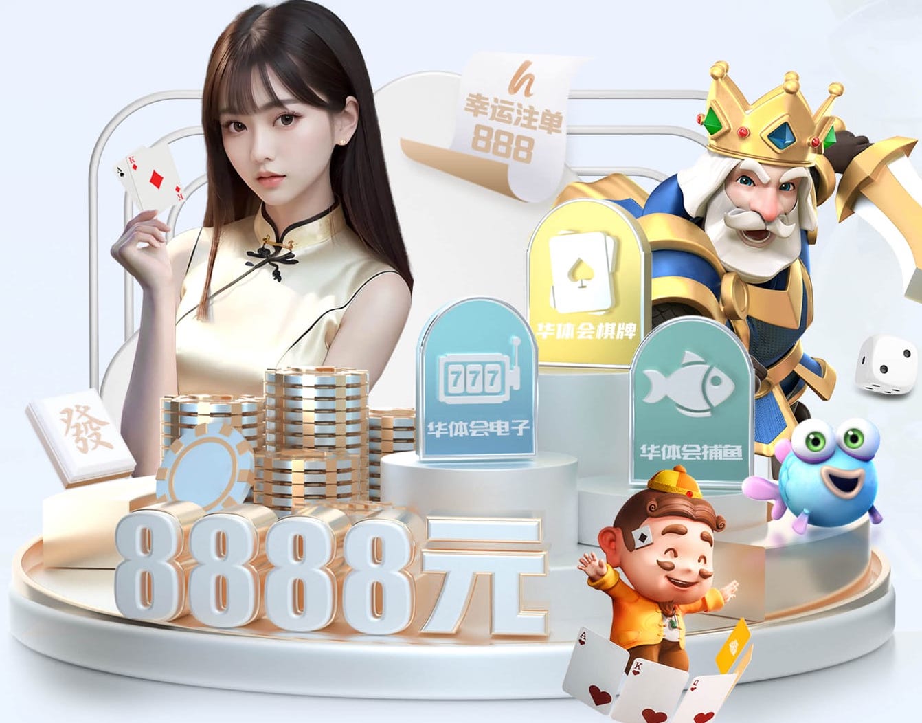 2026世界杯官方合作网站 田径三级跳器材