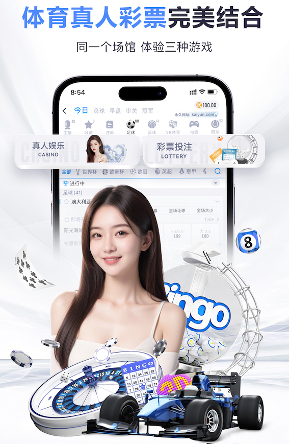 2026世界杯官网 华威达乒乓球台怎么样
