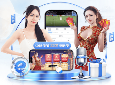 2026世界杯官网 乒乓球台磨损了怎么办