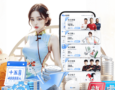 开云官网 乒乓球台防晒套